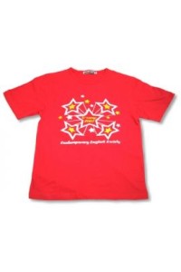 T021 量身訂造班tee  自製 班tee設計 團體訂購t-shirt  班tee製造商hk       桃紅色  好看 t 恤  少量團體服製作